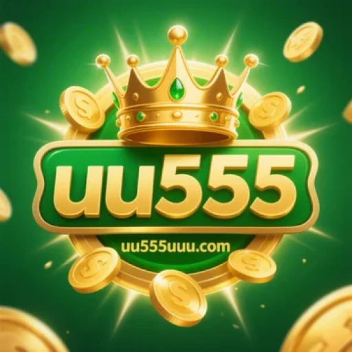 uu555
